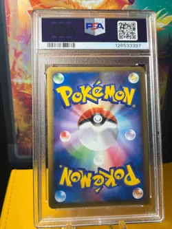 PSA 10 Scizor #8 Japanese 1st Edition Pokemon 2010 - Image 2