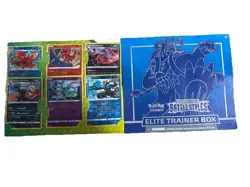 "POKEMON" BATTLESTYLES "ELITE TRAINER BOX" SWORD & SHIELD EXCLUSIVE TRADING - Image 1