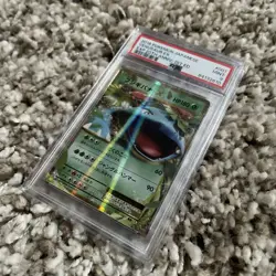 VENUSAUR EX 001/087 - PSA 9 - CP6 POKEMON 20TH ANNIVERSARY - JAPANESE 2016 - Image 2
