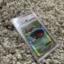 VENUSAUR EX 001/087 - PSA 9 - CP6 POKEMON 20TH ANNIVERSARY - JAPANESE 2016 - Image 3