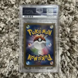 VENUSAUR EX 001/087 - PSA 9 - CP6 POKEMON 20TH ANNIVERSARY - JAPANESE 2016 - Image 4