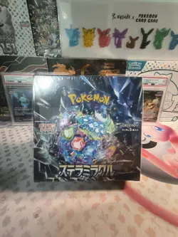 Pokemon Stellar Miracle Box - Japanese Sealed - Image 1