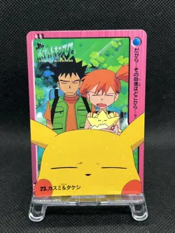 GC! 23 Misty & Brock & Pikachu Carddass Anime Collection 2000 Pokemon Japanese - Image 1