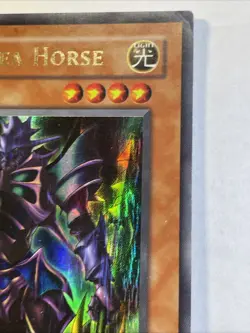 Kaiser Sea Horse SKE-015 Starter Deck: Kaiba Evolution 1st Edition - Image 3