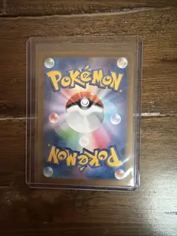 Erika's Invitation 206/165 Sv2a: Pokemon Card 151 Holo (Japanese) - Image 2