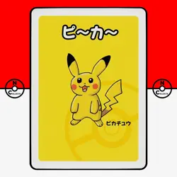 Pokemon Pikachu Old Maid Pokemon Center Exclusive Japanese CENTERING VARIES - Image 1