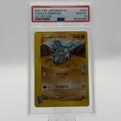 PSA 10 2001 Pokemon Japanese VS Chuck's Donphan 1st Edition #038 GEM MT - Image 1