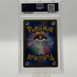 PSA 10 2001 Pokemon Japanese VS Chuck's Donphan 1st Edition #038 GEM MT - Image 2