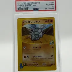 PSA 10 2001 Pokemon Japanese VS Chuck's Donphan 1st Edition #038 GEM MT - Image 3