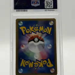 PSA 10 2001 Pokemon Japanese VS Chuck's Donphan 1st Edition #038 GEM MT - Image 4