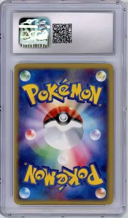 Pokemon Umbreon #072 Split Earth 1st Edition Japanese Holo CGC 7.5 NM+ - Image 2