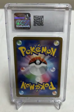 2022 Pokemon Japanese Dark Phantasma Gengar 074/071 CGC 8 - Image 2