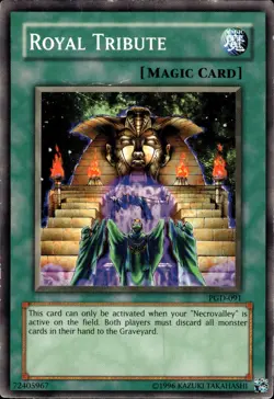 Royal Tribute - PGD-091 - HP - YuGiOh - Image 1