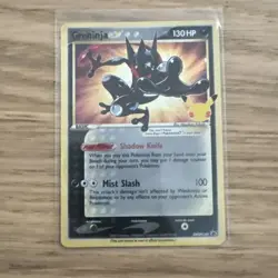 Pokemon Card Greninja SWSH144 Black Star Promo Near Mint - Image 1
