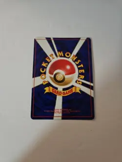 Mewtwo Japanese Pokemon Card Mint Condition - Image 4