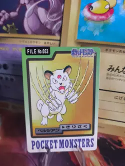 Pokemon Karte Card japanese carddass Pocket monsters 1997 Snobilikat Persian NM - Image 1
