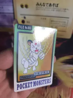 Pokemon Karte Card japanese carddass Pocket monsters 1997 Snobilikat Persian NM - Image 2