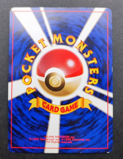 Mini Skirt Pokemon Trainer Card Basic Set Nintendo Japan TCG Vintage 1996 F/S - Image 2