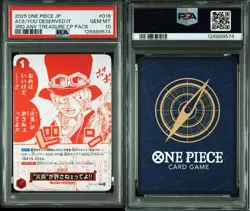 PSA 10 Luffy Ace Sabo Promo Sequential Number Set ONE PIECE Card Japanese - Image 2