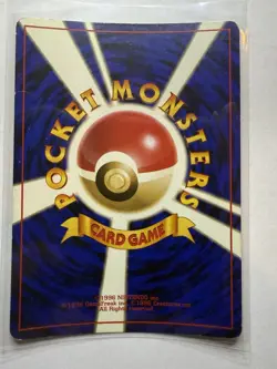 [MP] Sabrina’s Gengar #94 Gym 2 Japanese HOLO Pokemon Card 1999 - Image 3