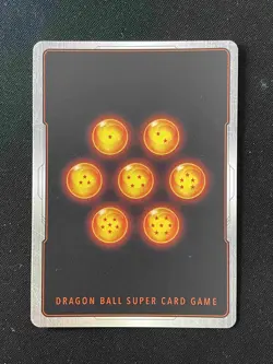 Dragon Ball Super Card Game Dormant Potential Unleashed Super Rare BT10-088 SR - Image 2