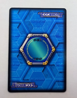 Omekamon Digimon Card Dα-480 Vintage Rare Bandai Toei Japan Anime F/S 2007 - Image 2