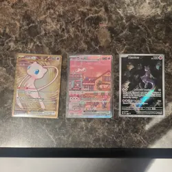 Mew ex 053, Mewtwo 052, Metal Mew 205 SVP 151 UPC Promo Pokemon Cards - Image 1