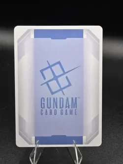 A Healthy Curiosity Gundam Card Game Steel Requiem GD03-101 R NM - Image 2