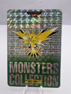 Pokemon Card Zapdos Articuno Moltres Bandai Carddass Green 1996 Japanese - Image 4