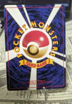 [VG+} Pokemon Card - Pikachu LUCKY STADIUM HOKKAIDO Promo - Japanese. - Image 2