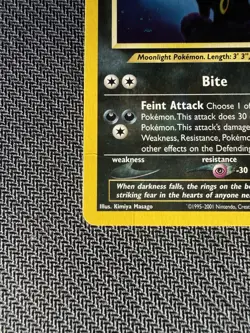 Pokemon Umbreon Neo Discovery Swirl Holo # 13 - Image 3
