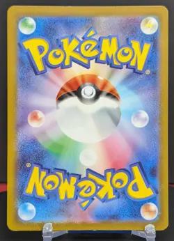 Pokemon Varoom #117/108 Japanese Ruler of the Black Flame Art Rare - Image 2