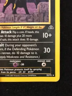 Pokemon TCG Rare 1st Edition Umbreon 32/75 Neo Discovery LP Condition WOTC 2001 - Image 4