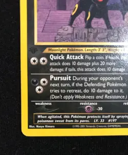 Pokemon TCG Rare 1st Edition Umbreon 32/75 Neo Discovery LP Condition WOTC 2001 - Image 5