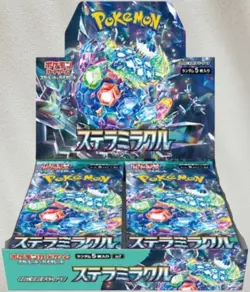 Stellar Miracle Pokemon sv7 Booster Box Japanese Sealed US Seller | [No Shrink] - Image 1