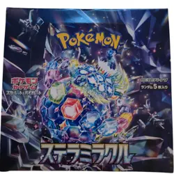 Stellar Miracle Pokemon sv7 Booster Box Japanese Sealed US Seller | [No Shrink] - Image 2