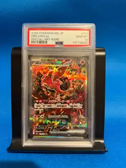 Pokemon Oricorio ex 111/80 M2: Inferno X Special Art Rare Holo PSA 10 - Image 1