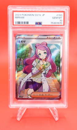 Miriam 2023 Pokemon SV1V Japanese #100 PSA 10 Gem Mint - Image 1