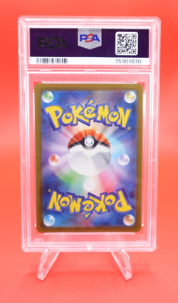Miriam 2023 Pokemon SV1V Japanese #100 PSA 10 Gem Mint - Image 2