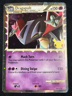 Pokemon TCG 25th Anniversary Celebrations Dragapult Prime SWSH132 LP 1 DAY SHIP! - Image 1
