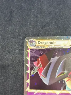 Pokemon TCG 25th Anniversary Celebrations Dragapult Prime SWSH132 LP 1 DAY SHIP! - Image 4