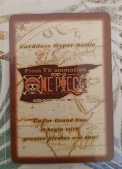 One Piece Carddass Hyper Battle Luffy Pirates Cheers! S09 - Image 2