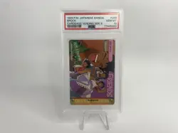 Pokemon Card Brock Cooking No. 203 Carddass Vending Japanese PSA 10 TV Series - Image 1