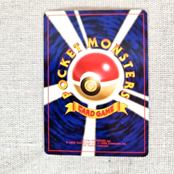 Pokemon TCG Dark Flareon 96' Nintendo Pocket Monsters Team Rocket Card 136 NR MT - Image 4