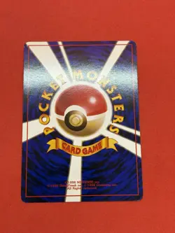 [NM] Zapdos Pokemon Card Japanese No.145 Fossil Set 1997 Vintage Holo - Image 3