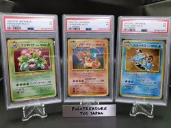 PSA1 Pokemon Card Venusaur Charizard Blastoise Holo CD Promo Set 1999 Japanese - Image 1