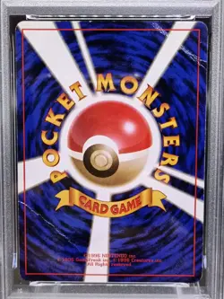 PSA1 Pokemon Card Venusaur Charizard Blastoise Holo CD Promo Set 1999 Japanese - Image 4