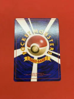 [NM] Kabutops Pokemon Card Japanese No.141 Fossil Set Vintage Holo - Image 3