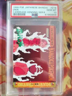 Pokemon Card Japanese #218 Carddass Vending Bandai Tv Animation PSA 10 - Image 2