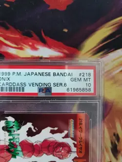 Pokemon Card Japanese #218 Carddass Vending Bandai Tv Animation PSA 10 - Image 4